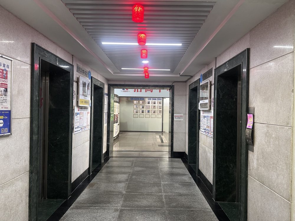 电梯厅1